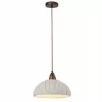 LP5285-1P Suspensie STONE Lampardi W280*H200 - img 1