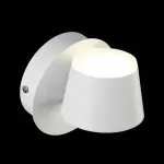 LP739-1 Aplica Capito White Lampardi 1x12w LED/H12cm D12cm  - img 9