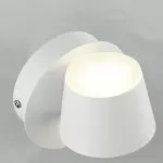 LP739-1 Aplica Capito White Lampardi 1x12w LED/H12cm D12cm  - img 8