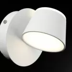 LP739-1 Aplica Capito White Lampardi 1x12w LED/H12cm D12cm  - img 6