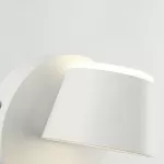 LP739-1 Aplica Capito White Lampardi 1x12w LED/H12cm D12cm  - img 5