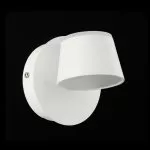 LP739-1 Aplica Capito White Lampardi 1x12w LED/H12cm D12cm  - img 4