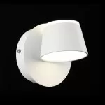 LP739-1 Aplica Capito White Lampardi 1x12w LED/H12cm D12cm  - img 2