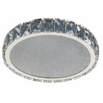 LP410-D30 Plafoniera Marcello Lampardi 1x20w LED/ H8cm D30cm - img 10