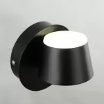 LP740-1 Aplica Capito Black Lampardi 1x12w LED/H12cm D12cm  - img 7