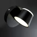 LP740-1 Aplica Capito Black Lampardi 1x12w LED/H12cm D12cm  - img 6