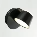 LP740-1 Aplica Capito Black Lampardi 1x12w LED/H12cm D12cm  - img 5