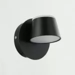 LP740-1 Aplica Capito Black Lampardi 1x12w LED/H12cm D12cm  - img 3