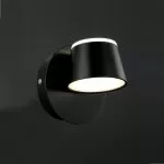 LP740-1 Aplica Capito Black Lampardi 1x12w LED/H12cm D12cm  - img 2