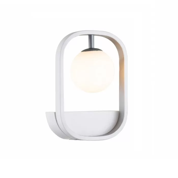 LP695-1W Aplica Mars Lampardi 1x50w G9/H25cm D18cm - img 3