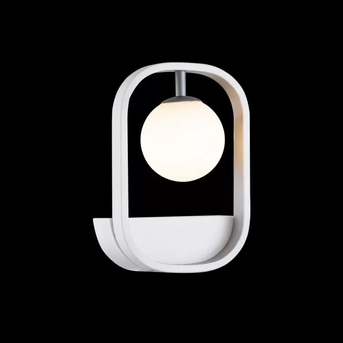 LP695-1W Aplica Mars Lampardi 1x50w G9/H25cm D18cm - img 2