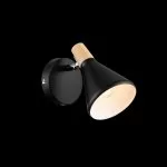 LP755-1W Aplica Lemnos Black Lampardi 1x60w E27/H15cm D12cm - img 2