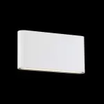 LP896-1W Aplica Trade white Lampardi  - img 2