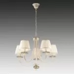 LP451-5 Lustra Adelia Lampardi 5x40w E14/ H52-110cm D60cm - img 2