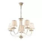 LP451-5 Lustra Adelia Lampardi 5x40w E14/ H52-110cm D60cm - img 1