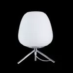 LP578-1T Veioza Matice Lampardi 1x60w E27/H31cm D20cm - img 4