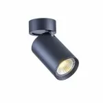 LP5249-1WC Aplica IOS Lampardi D52*110mm/Black/GU10 - img 1