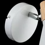 LP756-1W Aplica Lemnos White Lampardi 1x60w E27/H15cm D12cm - img 10