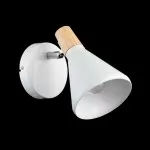 LP756-1W Aplica Lemnos White Lampardi 1x60w E27/H15cm D12cm - img 4