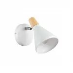 LP756-1W Aplica Lemnos White Lampardi 1x60w E27/H15cm D12cm - img 3