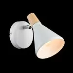 LP756-1W Aplica Lemnos White Lampardi 1x60w E27/H15cm D12cm - img 2