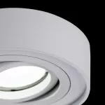 LP950-1C Spot Norma white Lampardi 1x50w  - img 8