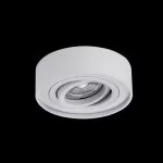 LP950-1C Spot Norma white Lampardi 1x50w  - img 4