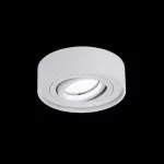 LP950-1C Spot Norma white Lampardi 1x50w  - img 2