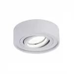 LP950-1C Spot Norma white Lampardi 1x50w  - img 1