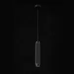 LP759-1P Suspensie Riflet Lampardi D60*300mm/IP20 GU10  - img 8