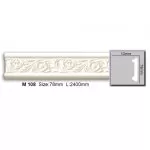 M108 Molding ornament Harmony 78x13x2400 - img 1