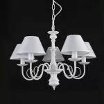 FL205-5 Lustra London Flitz 5x40w E14/ H37-90cm D60cm - img 2