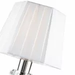 CLN233-1W Aplica Bristol Cellini 1x40w E14/ H31cm D17cm - img 9