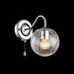 FL518-1W Aplica Peri Flitz 1x60w E27/H22cm D13cm - img 3