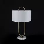 LP5268-1T Veiose Lampardi Table D33*H57CM/1*E27 white/cooper  - img 9