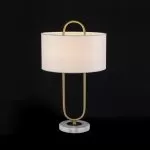 LP5268-1T Veiose Lampardi Table D33*H57CM/1*E27 white/cooper  - img 8