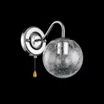 FL518-1W Aplica Peri Flitz 1x60w E27/H22cm D13cm - img 4