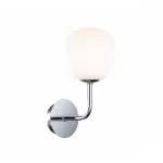 LP698-1W Aplica Manfred Silver Lampardi 1x50w G9/H25cm D12cm - img 3