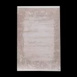 E018B Beige Covor Otantik 200 x 290 Royal - img 2
