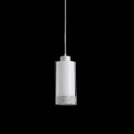 LP701-1P Suspensie Francesco Lampardi 1x60w E27/ H25-110cm D12cm - img 1