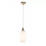 LP599-1P Suspensie Comos Lampardi 1x40w E27/ H40-140cm D15cm - img 3
