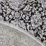 2458B_A4584 Yellow/Black Covor Zynet 160 x 230_Oval - img 5