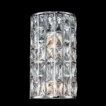 LP467-2W Aplica Dune Lampardi 2x40w E14/H35cm D13cm - img 2