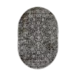 2458B_A4584 Yellow/Black Covor Zynet 200 x 290_Oval - img 1