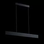 LP680-1 Suspensie Stellare Lampardi 1x24w LED/H30-120cm D91cm - img 7