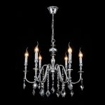 CLN234-6 Lustra Bella Cellini 6x40w E14/H62-112cm D56cm - img 2