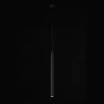 LP762-1P Suspensie Thin Lampardi D25*400mm/IP20 GU9 - img 8
