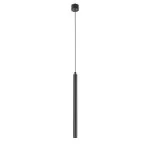 LP762-1P Suspensie Thin Lampardi D25*400mm/IP20 GU9 - img 4