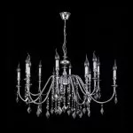 CLN234-6+6 Lustra Bella Cellini 12x40w E14/H70-120cm D90cm - img 4