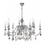 CLN234-6+6 Lustra Bella Cellini 12x40w E14/H70-120cm D90cm - img 1